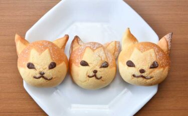 Enjoy the “Whimsical” Taste of Buns Shaped as an Akita Dog’s Face