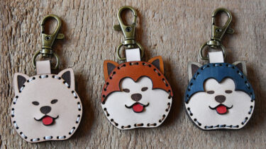 Love It Like a Pet Dog! Akita Dog Keychains Made of Cowhide Leather