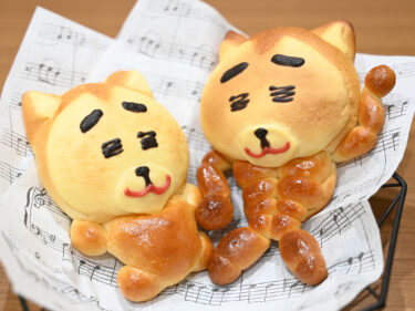 “Ah-Man” Bread Was Born in Response to Fan’s Voice
