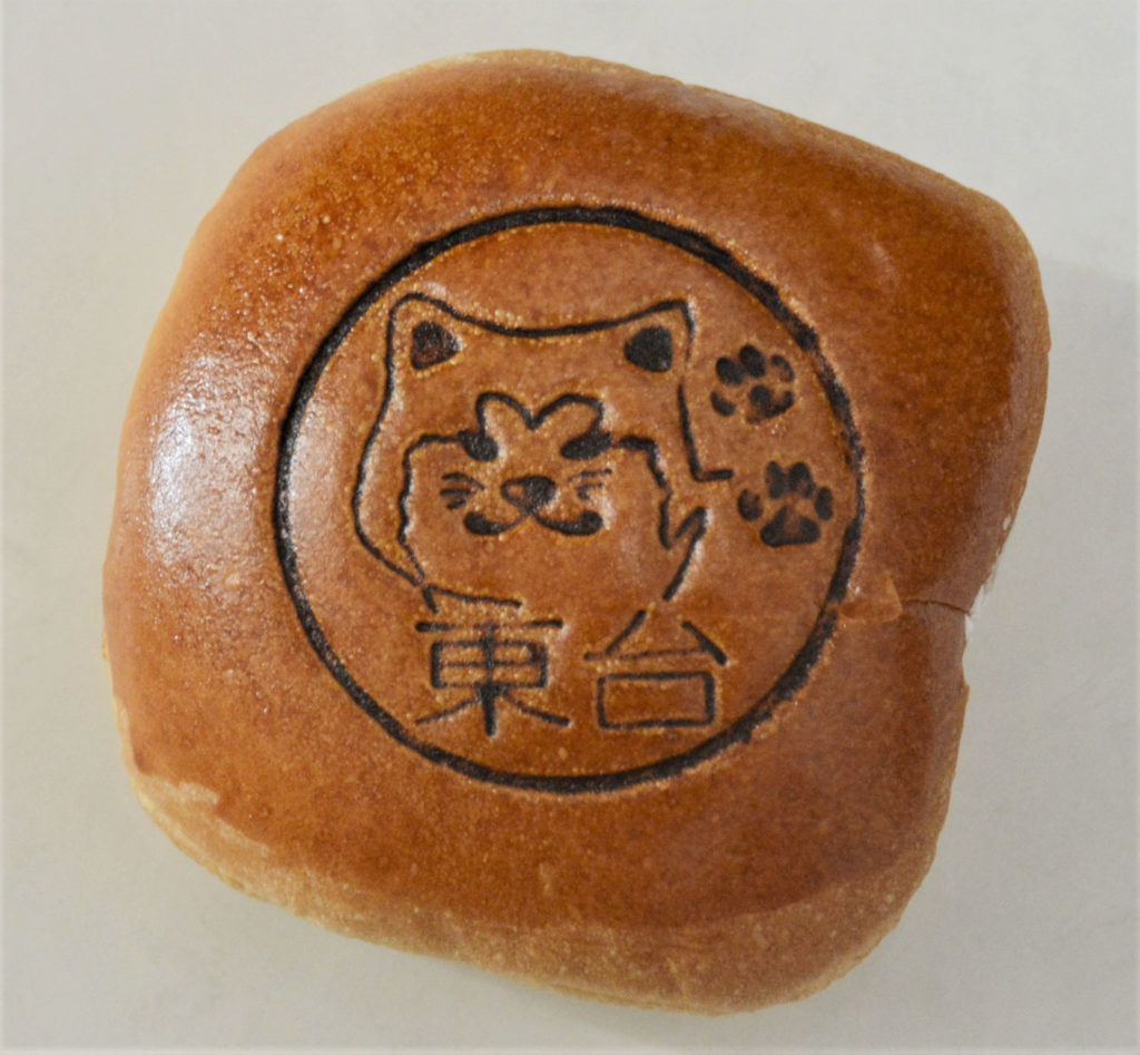 ご当地prパン 大館は秋田犬 デイリーヤマザキ 秋田犬新聞 ご当地prパン 大館は秋田犬 デイリーヤマザキ 秋田犬新聞