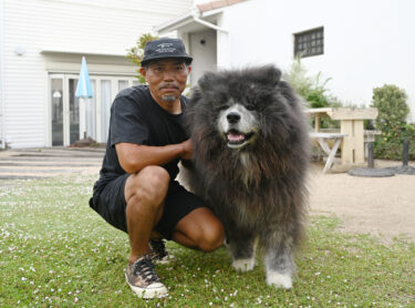 悔いのない「今」を共に　大阪の河野さんと小次郎
